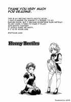 Horny Beetles [Aian] [Original] Thumbnail Page 26