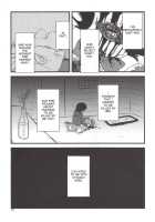 Yume de Aimashou! / ゆめで会いましょう！ [Harasaki] [Irisu Syndrome!] Thumbnail Page 20
