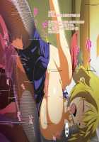 I-kun ga Suki na Bunny Girl wa Spy Ojisan no Ayashii Dougu de Ojisan Chinchin de shika Manzoku dekinaku nacchatta / Iくんが好きなバニーガールはSpyおじさんのあやしい道具でOじさんち○ちんでしか満足できなくなっちゃった [Infinite Stratos] Thumbnail Page 100