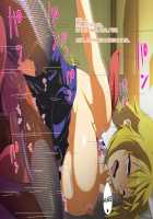 I-kun ga Suki na Bunny Girl wa Spy Ojisan no Ayashii Dougu de Ojisan Chinchin de shika Manzoku dekinaku nacchatta / Iくんが好きなバニーガールはSpyおじさんのあやしい道具でOじさんち○ちんでしか満足できなくなっちゃった [Infinite Stratos] Thumbnail Page 101