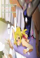 I-kun ga Suki na Bunny Girl wa Spy Ojisan no Ayashii Dougu de Ojisan Chinchin de shika Manzoku dekinaku nacchatta / Iくんが好きなバニーガールはSpyおじさんのあやしい道具でOじさんち○ちんでしか満足できなくなっちゃった [Infinite Stratos] Thumbnail Page 104