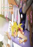 I-kun ga Suki na Bunny Girl wa Spy Ojisan no Ayashii Dougu de Ojisan Chinchin de shika Manzoku dekinaku nacchatta / Iくんが好きなバニーガールはSpyおじさんのあやしい道具でOじさんち○ちんでしか満足できなくなっちゃった [Infinite Stratos] Thumbnail Page 106