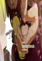 I-kun ga Suki na Bunny Girl wa Spy Ojisan no Ayashii Dougu de Ojisan Chinchin de shika Manzoku dekinaku nacchatta / Iくんが好きなバニーガールはSpyおじさんのあやしい道具でOじさんち○ちんでしか満足できなくなっちゃった [Infinite Stratos] Thumbnail Page 79