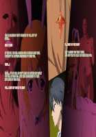 I-kun ga Suki na Bunny Girl wa Spy Ojisan no Ayashii Dougu de Ojisan Chinchin de shika Manzoku dekinaku nacchatta / Iくんが好きなバニーガールはSpyおじさんのあやしい道具でOじさんち○ちんでしか満足できなくなっちゃった [Infinite Stratos] Thumbnail Page 82