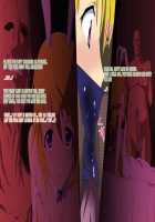 I-kun ga Suki na Bunny Girl wa Spy Ojisan no Ayashii Dougu de Ojisan Chinchin de shika Manzoku dekinaku nacchatta / Iくんが好きなバニーガールはSpyおじさんのあやしい道具でOじさんち○ちんでしか満足できなくなっちゃった [Infinite Stratos] Thumbnail Page 83