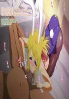 I-kun ga Suki na Bunny Girl wa Spy Ojisan no Ayashii Dougu de Ojisan Chinchin de shika Manzoku dekinaku nacchatta / Iくんが好きなバニーガールはSpyおじさんのあやしい道具でOじさんち○ちんでしか満足できなくなっちゃった [Infinite Stratos] Thumbnail Page 87