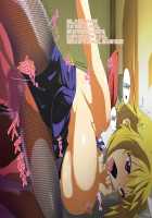 I-kun ga Suki na Bunny Girl wa Spy Ojisan no Ayashii Dougu de Ojisan Chinchin de shika Manzoku dekinaku nacchatta / Iくんが好きなバニーガールはSpyおじさんのあやしい道具でOじさんち○ちんでしか満足できなくなっちゃった [Infinite Stratos] Thumbnail Page 98