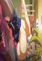 I-kun ga Suki na Bunny Girl wa Spy Ojisan no Ayashii Dougu de Ojisan Chinchin de shika Manzoku dekinaku nacchatta / Iくんが好きなバニーガールはSpyおじさんのあやしい道具でOじさんち○ちんでしか満足できなくなっちゃった [Infinite Stratos] Thumbnail Page 99