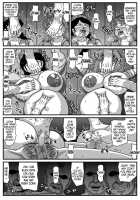 Kyonyuu Oyako ga Touzoku-dan no Nikubenki ni Nattara / 巨乳母娘が盗賊団の肉便器になったら [Dragon Quest Dai No Daibouken] Thumbnail Page 28