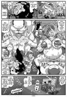 Kyonyuu Oyako ga Touzoku-dan no Nikubenki ni Nattara / 巨乳母娘が盗賊団の肉便器になったら [Dragon Quest Dai No Daibouken] Thumbnail Page 32