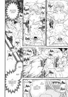 Perfume ~The Story Of A Forest Witch~ / perfume ～森の魔女の話～ [Cuvie] [Original] Thumbnail Page 16