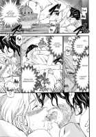 Perfume ~The Story Of A Forest Witch~ / perfume ～森の魔女の話～ [Cuvie] [Original] Thumbnail Page 17