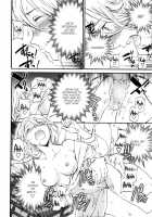 Perfume ~The Story Of A Forest Witch~ / perfume ～森の魔女の話～ [Cuvie] [Original] Thumbnail Page 22