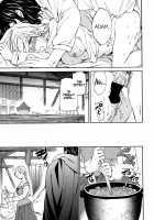 Perfume ~The Story Of A Forest Witch~ / perfume ～森の魔女の話～ [Cuvie] [Original] Thumbnail Page 25