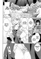 Perfume ~The Story Of A Forest Witch~ / perfume ～森の魔女の話～ [Cuvie] [Original] Thumbnail Page 26