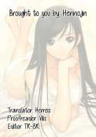 Perfume ~The Story Of A Forest Witch~ / perfume ～森の魔女の話～ [Cuvie] [Original] Thumbnail Page 27