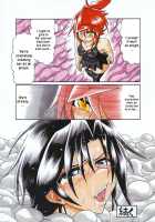 Amano Ichiyo -Odaku to Etsuraku no Numa- / 天乃壱夜-汚濁と悦楽の沼- [Touyu Black] [Original] Thumbnail Page 23