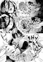 OGRE #2 [Date] [Original] Thumbnail Page 10