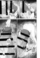 Makon Gendaihen / 魔根 現代編 [Mura] [Original] Thumbnail Page 17