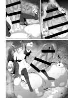 Makon Gendaihen / 魔根 現代編 [Mura] [Original] Thumbnail Page 18