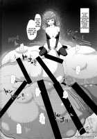 Makon Gendaihen / 魔根 現代編 [Mura] [Original] Thumbnail Page 26