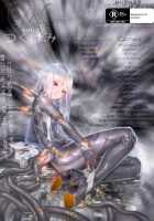 Makon Gendaihen / 魔根 現代編 [Mura] [Original] Thumbnail Page 27