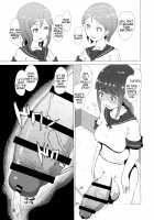 Makon Gendaihen / 魔根 現代編 [Mura] [Original] Thumbnail Page 09