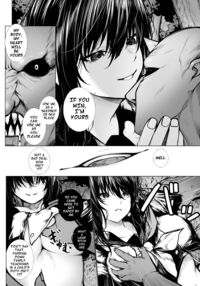 No Way an Exorcist Could Lose to a Little Oni / 祓屋は小鬼になんか負けない [Jury] [Original] Thumbnail Page 04