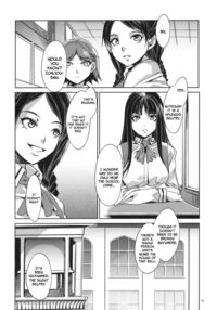 MC High First Period / MC学園 一時限目 [Mizuryu Kei] [Original] Thumbnail Page 10