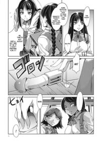 MC High First Period / MC学園 一時限目 [Mizuryu Kei] [Original] Thumbnail Page 11