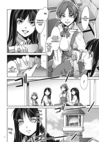 MC High First Period / MC学園 一時限目 [Mizuryu Kei] [Original] Thumbnail Page 12