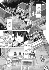 MC High First Period / MC学園 一時限目 [Mizuryu Kei] [Original] Thumbnail Page 05