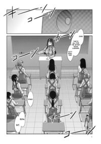 MC High First Period / MC学園 一時限目 [Mizuryu Kei] [Original] Thumbnail Page 06