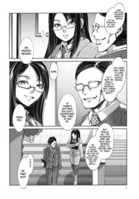 MC High First Period / MC学園 一時限目 [Mizuryu Kei] [Original] Thumbnail Page 08