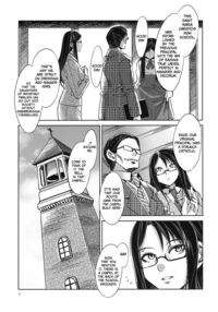 MC High First Period / MC学園 一時限目 [Mizuryu Kei] [Original] Thumbnail Page 09