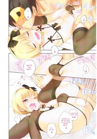 SIDE OTOKONOKO ONAHOLE IDOL / SIDE OTOKONOKO ONAHOLE IDOL Page 17 Preview