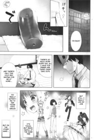 SIDE OTOKONOKO ONAHOLE IDOL / SIDE OTOKONOKO ONAHOLE IDOL Page 2 Preview