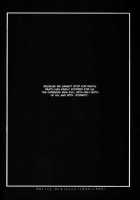 AM FANATIC / AM FANATIC [Tatsuneko] [Sailor Moon] Thumbnail Page 103