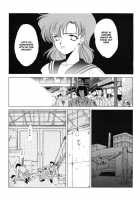 AM FANATIC / AM FANATIC [Tatsuneko] [Sailor Moon] Thumbnail Page 20