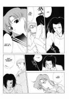 AM FANATIC / AM FANATIC [Tatsuneko] [Sailor Moon] Thumbnail Page 21