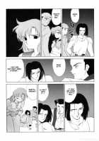 AM FANATIC / AM FANATIC [Tatsuneko] [Sailor Moon] Thumbnail Page 22