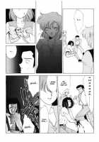 AM FANATIC / AM FANATIC [Tatsuneko] [Sailor Moon] Thumbnail Page 26