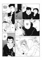 AM FANATIC / AM FANATIC [Tatsuneko] [Sailor Moon] Thumbnail Page 52