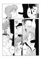 AM FANATIC / AM FANATIC [Tatsuneko] [Sailor Moon] Thumbnail Page 54