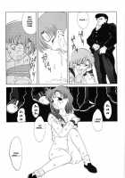 AM FANATIC / AM FANATIC [Tatsuneko] [Sailor Moon] Thumbnail Page 56