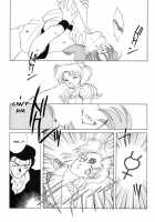 AM FANATIC / AM FANATIC [Tatsuneko] [Sailor Moon] Thumbnail Page 62