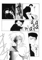 AM FANATIC / AM FANATIC [Tatsuneko] [Sailor Moon] Thumbnail Page 63