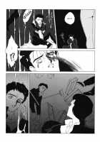 AM FANATIC / AM FANATIC [Tatsuneko] [Sailor Moon] Thumbnail Page 64