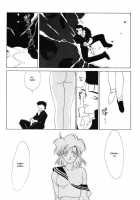 AM FANATIC / AM FANATIC [Tatsuneko] [Sailor Moon] Thumbnail Page 65