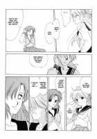 AM FANATIC / AM FANATIC [Tatsuneko] [Sailor Moon] Thumbnail Page 80